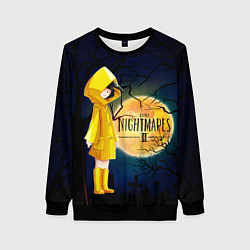 Женский свитшот Little Nightmares 2