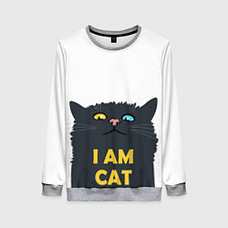 Свитшот женский I AM CAT, цвет: 3D-меланж