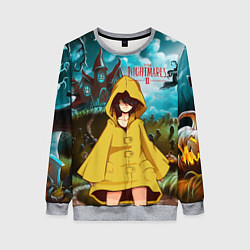 Свитшот женский Little Nightmares 2, цвет: 3D-меланж