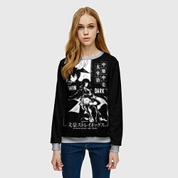 Свитшот женский ЧУЯ и ДАЗАЙ бродячие псы, цвет: 3D-меланж — фото 2