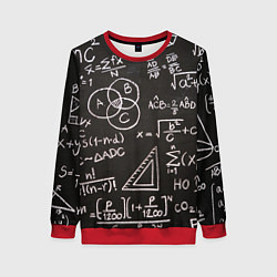 Женский свитшот Математические уравнения