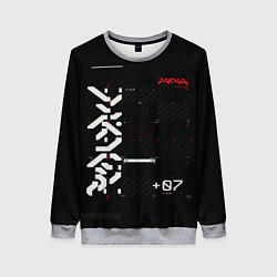 Женский свитшот CuberPunk 2077