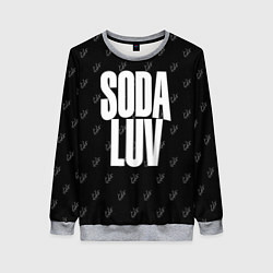 Свитшот женский Репер - SODA LUV, цвет: 3D-меланж