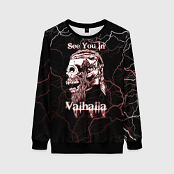 Свитшот женский Ragnarr, цвет: 3D-черный