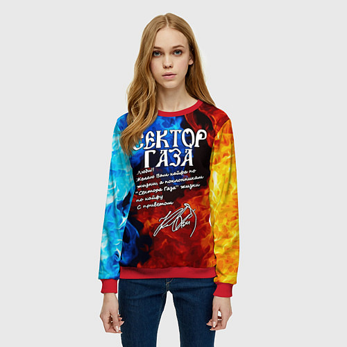 Женский свитшот СЕКТОР ГАЗА КАЙФА ПО ЖИЗНИ / 3D-Красный – фото 3