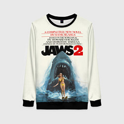 Свитшот женский Jaws 2, цвет: 3D-черный