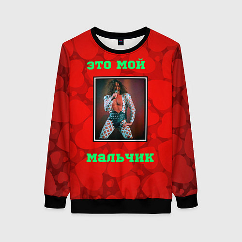 Женский свитшот Поклонница Леонтьева / 3D-Черный – фото 1