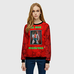 Свитшот женский Поклонница Леонтьева, цвет: 3D-черный — фото 2