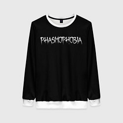 Женский свитшот Phasmophobia logo