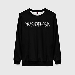 Женский свитшот Phasmophobia logo