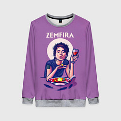 Женский свитшот ZEMFIRA арт ужин