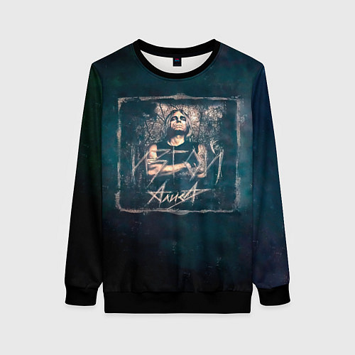 Женский свитшот Алиса - ИЗГОЙ / 3D-Черный – фото 1