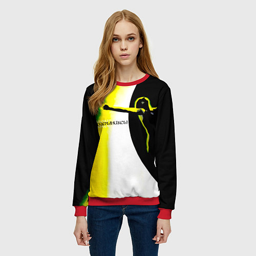 Женский свитшот Кукрыниксы - Фаворит Солнца / 3D-Красный – фото 3