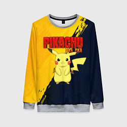 Женский свитшот PIKACHU PIKA PIKA ПИКАЧУ