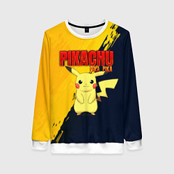 Женский свитшот PIKACHU PIKA PIKA ПИКАЧУ