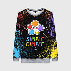 Женский свитшот SIMPLE DIMPLE ИГРУШКА