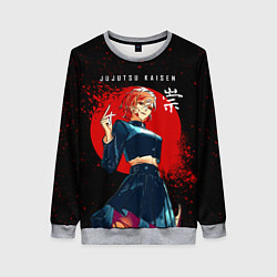 Женский свитшот Кугисаки Нобара