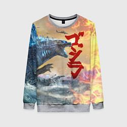 Женский свитшот ГОДЗИЛЛА АТАКУЕТ!