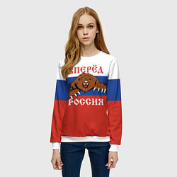 Свитшот женский Вперёд Россия! медведь, цвет: 3D-белый — фото 2