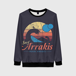 Женский свитшот Дюна Арракис