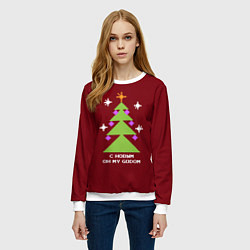 Свитшот женский С новым оh my godom, цвет: 3D-белый — фото 2