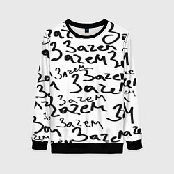 Свитшот женский Зачем крю, цвет: 3D-черный