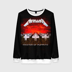 Свитшот женский Master of Puppets - Metallica, цвет: 3D-белый