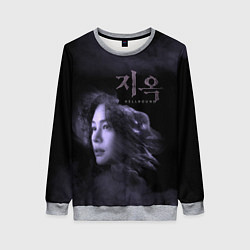Свитшот женский Min Hye jin, цвет: 3D-меланж