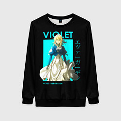 Свитшот женский VIOLET - Violet Evergarden, цвет: 3D-черный