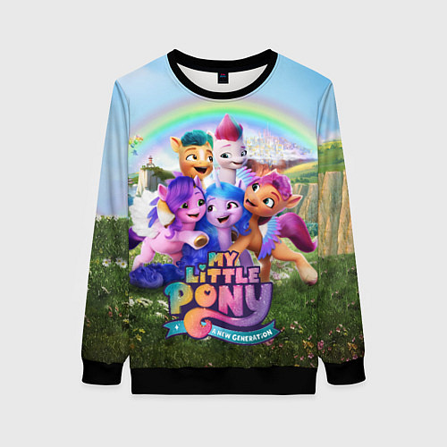 Женский свитшот My Little Pony: A New Generation / 3D-Черный – фото 1