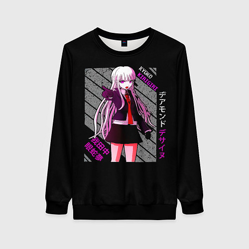 Женский свитшот Кёко Киригири - Danganronpa / 3D-Черный – фото 1