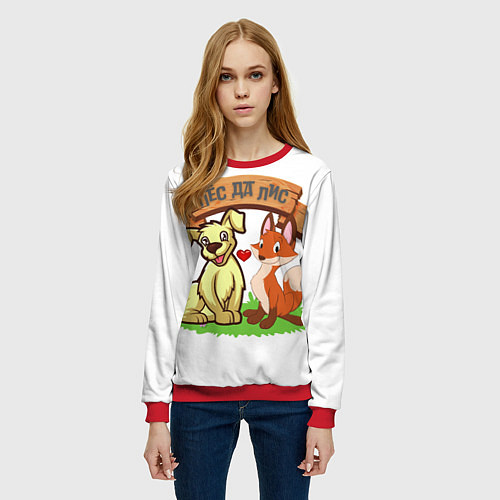 Женский свитшот Пёс да Лис / 3D-Красный – фото 3