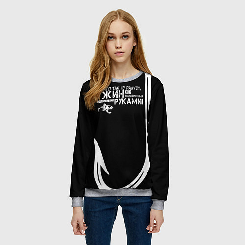 Женский свитшот Ничто так не радует / 3D-Меланж – фото 3