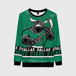 Свитшот женский Dallas Stars, Даллас Старз, цвет: 3D-черный