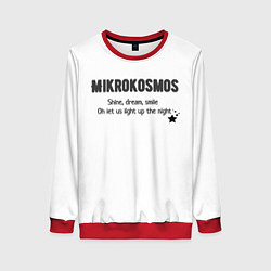 Женский свитшот Mikrokosmos