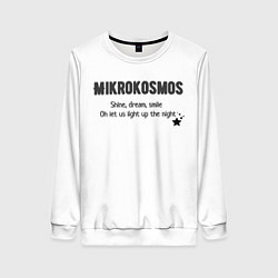 Женский свитшот Mikrokosmos