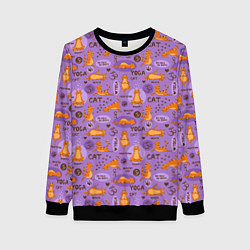 Женский свитшот Кошачья Йога