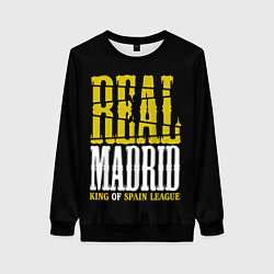 Свитшот женский Real Madrid Реал Мадрид, цвет: 3D-черный