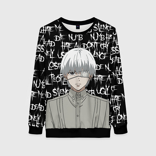 Женский свитшот Я НЕ ВЕРНУСЬ В АНТЕЙКУ / 3D-Черный – фото 1