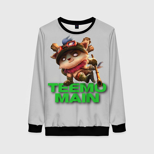 Женский свитшот Teemo main / 3D-Черный – фото 1