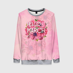 Свитшот женский Hello march, цвет: 3D-меланж
