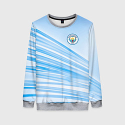 Свитшот женский MANCHESTER CITY Манчестер Сити, цвет: 3D-меланж