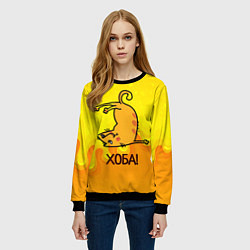 Свитшот женский Кот делает Хоба!, цвет: 3D-черный — фото 2