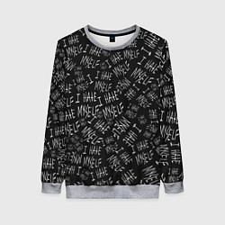 Женский свитшот I Hate Myself Dead Inside