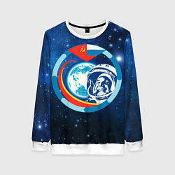 Женский свитшот Первый Космонавт Юрий Гагарин 3D 3