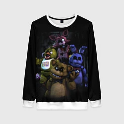 Свитшот женский Five Nights at Freddys - FNAF персонажи игры, цвет: 3D-белый