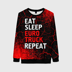 Женский свитшот Eat Sleep Euro Truck Repeat Спрей