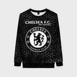 Женский свитшот CHELSEA Pro Football Соты