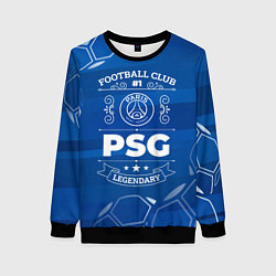 Женский свитшот PSG FC 1