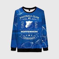 Женский свитшот Hoffenheim Football Club